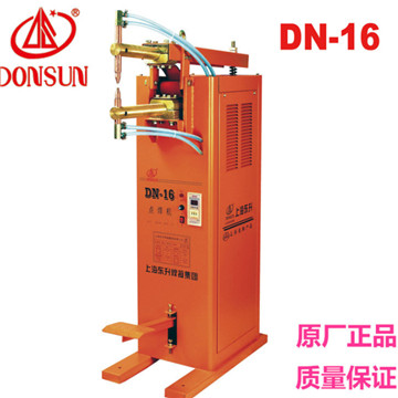 上海东升电焊机DN系列脚踏式点焊机